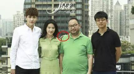 娱乐吃瓜社张艺兴